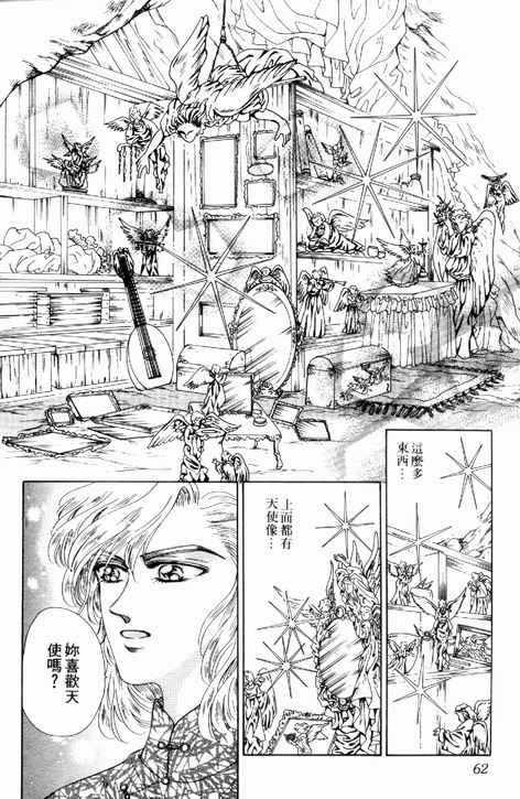 第02卷