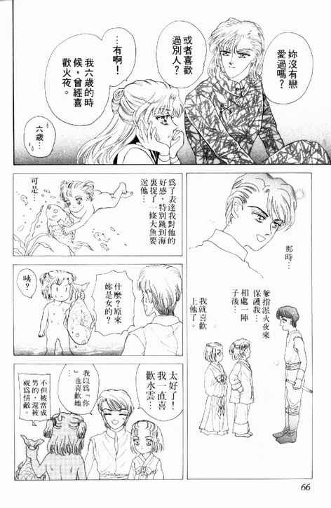 第02卷