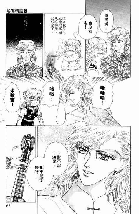 第02卷