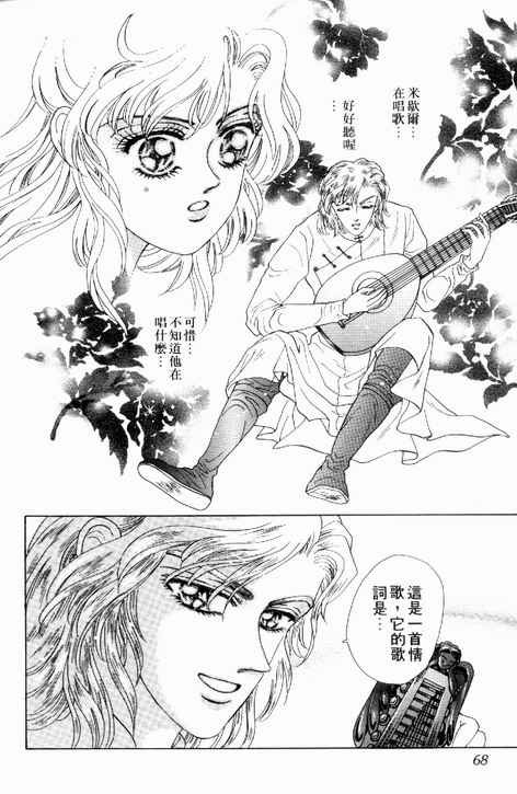 第02卷
