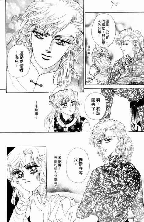 第02卷