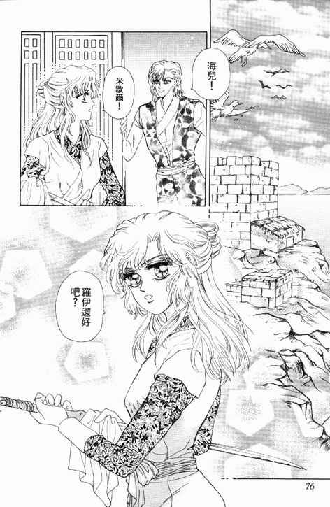 第02卷