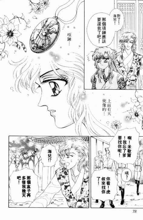 第02卷
