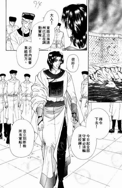 第02卷