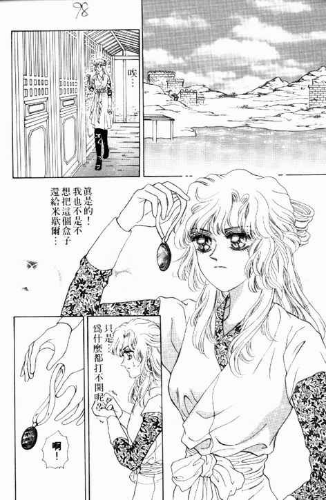 第02卷