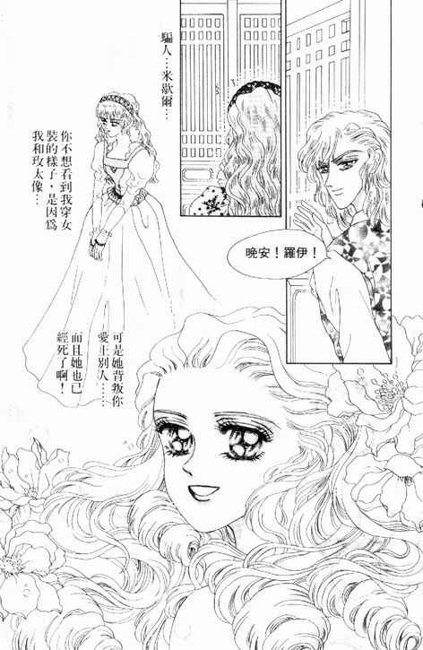 第02卷