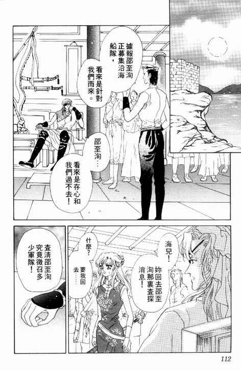 第02卷