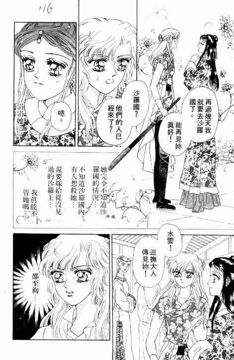 第02卷