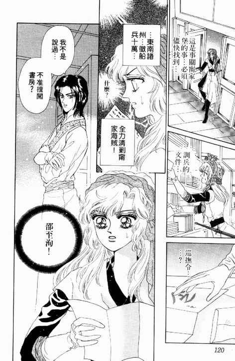 第02卷
