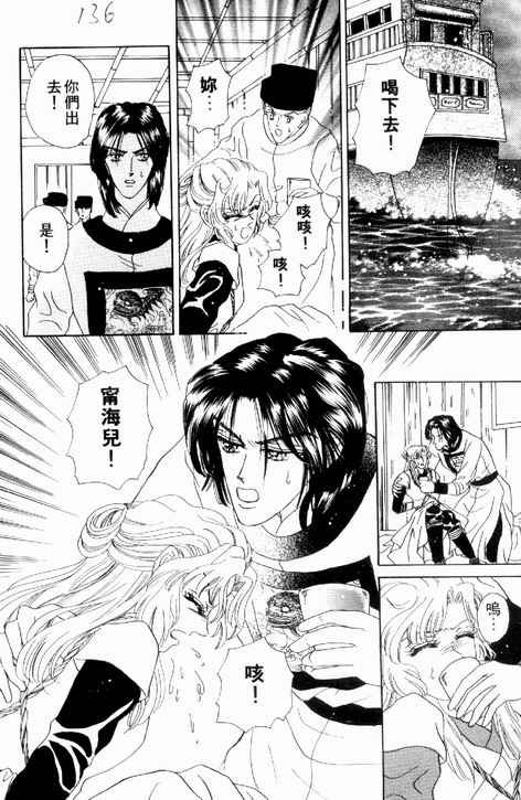 第02卷