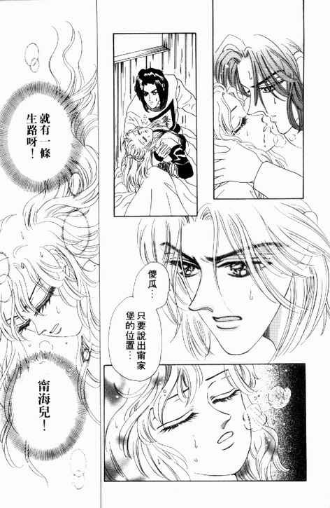 第02卷