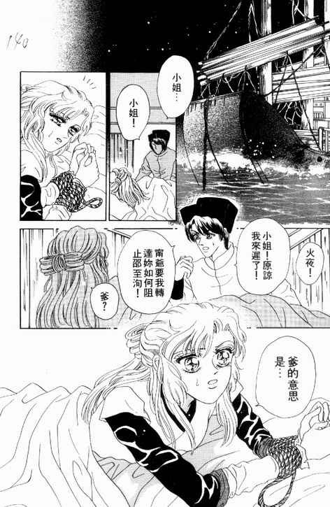 第02卷
