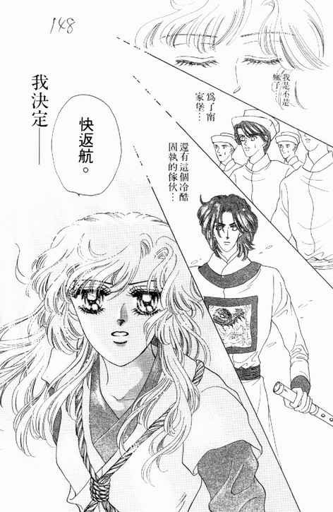 第02卷