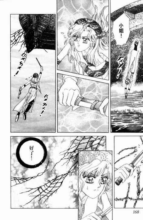 第02卷