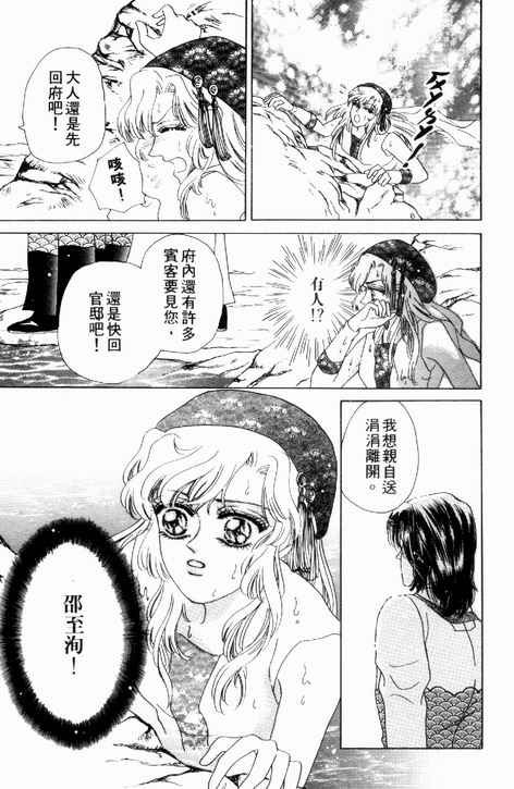 第02卷