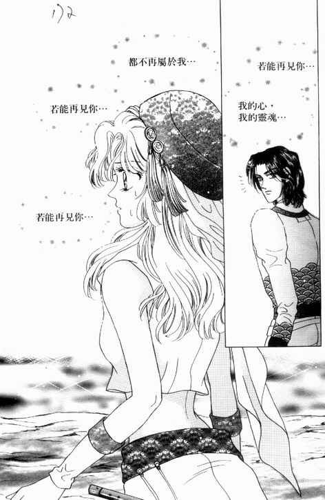 第02卷