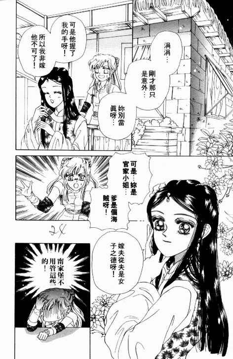 第03卷
