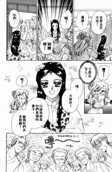 第03卷