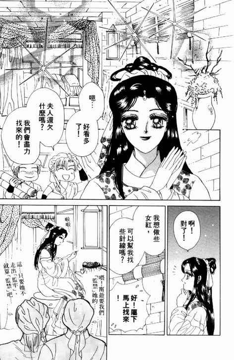 第03卷