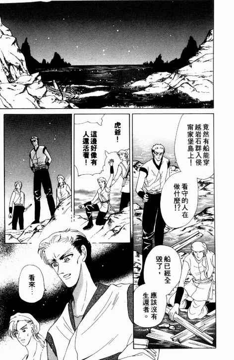 第03卷
