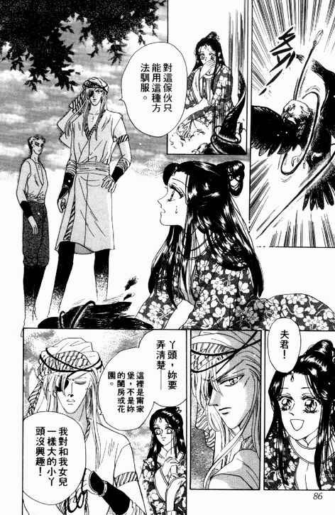 第03卷