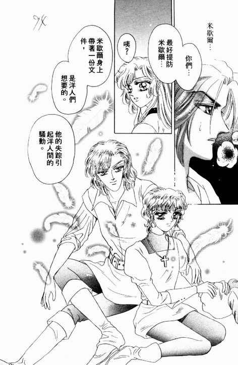 第03卷