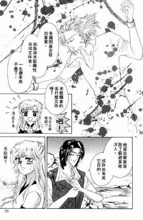 第03卷