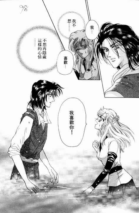 第03卷