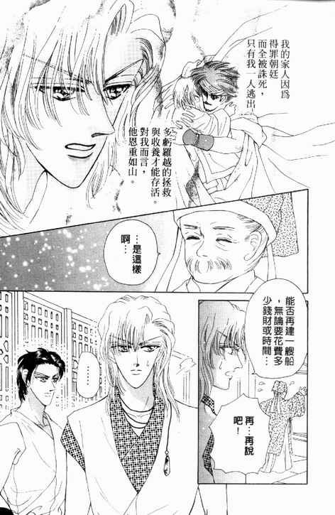 第03卷
