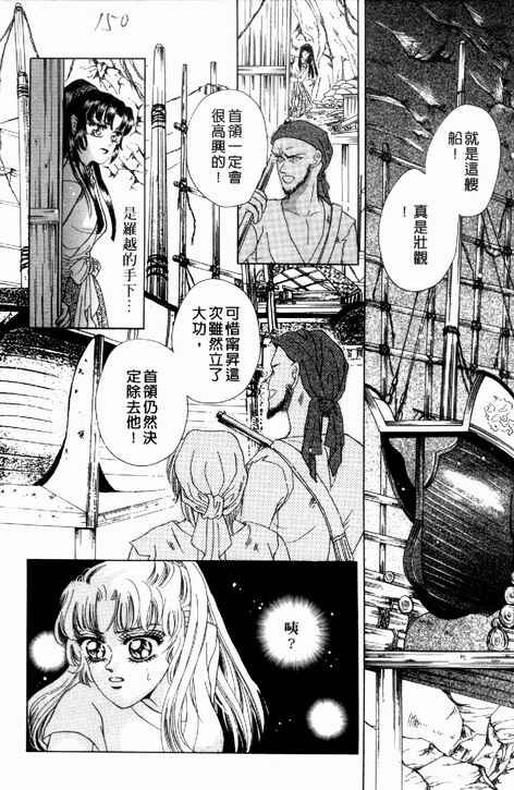 第03卷