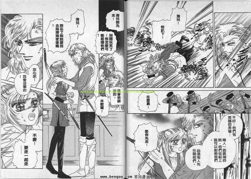 第4卷