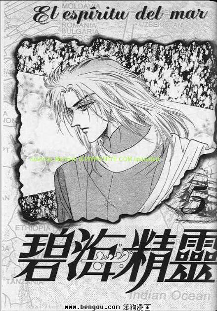 第5卷