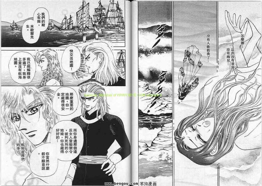 第5卷