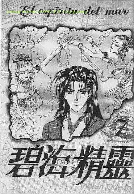 第07-09卷完