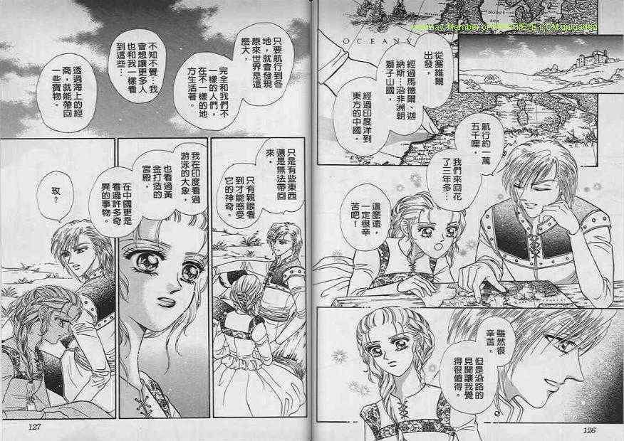 第07-09卷完