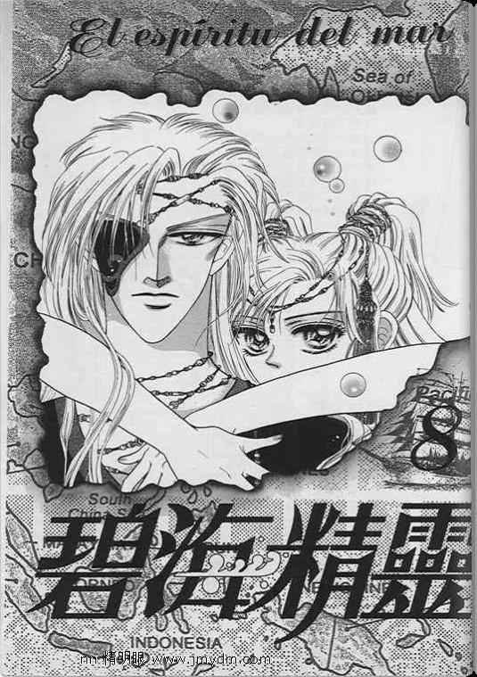 第07-09卷完