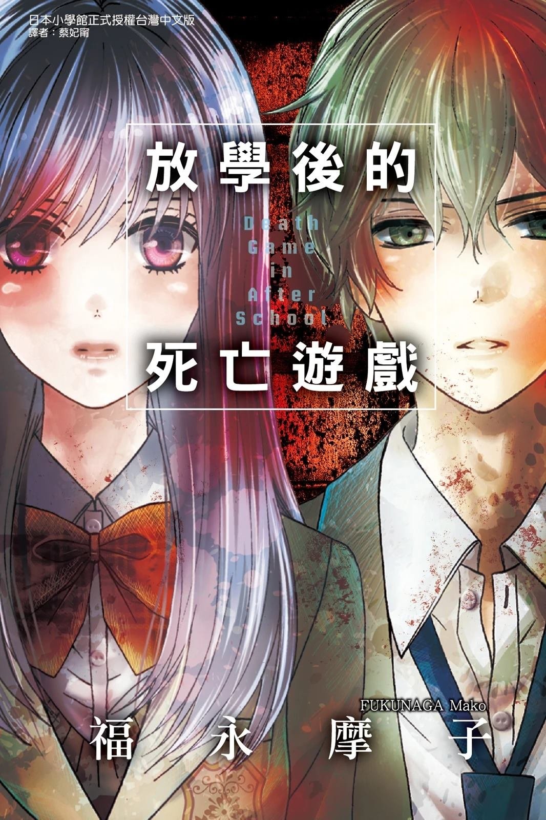 第1卷