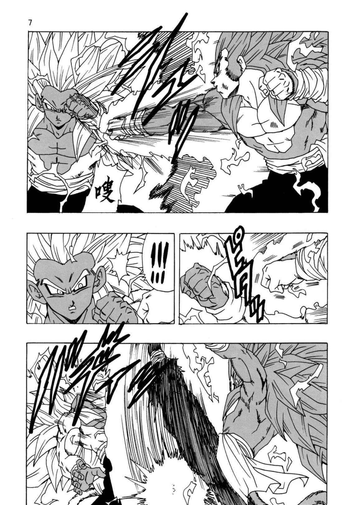 第23话