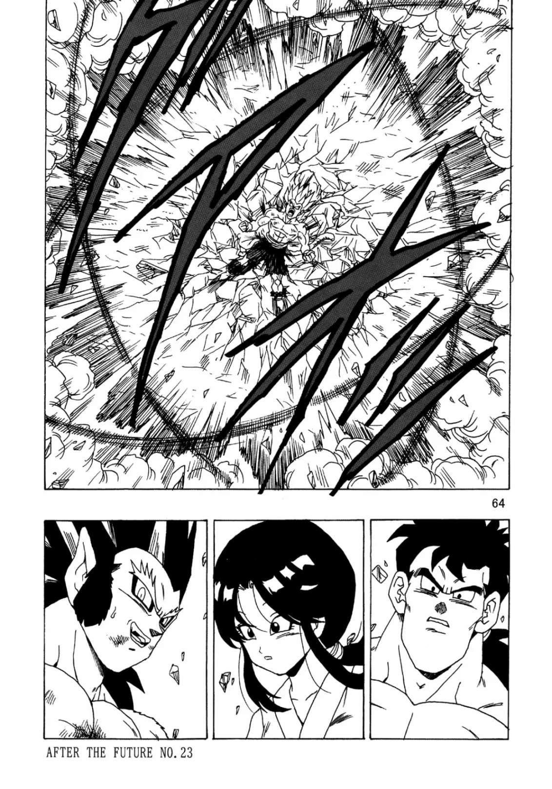 第23话