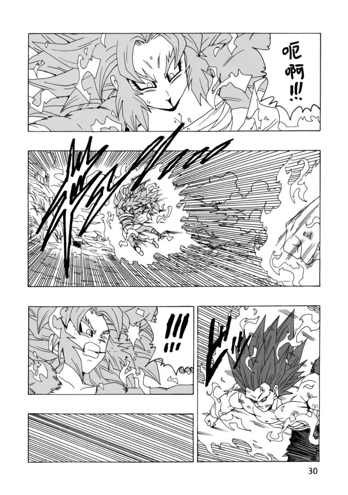 第24话