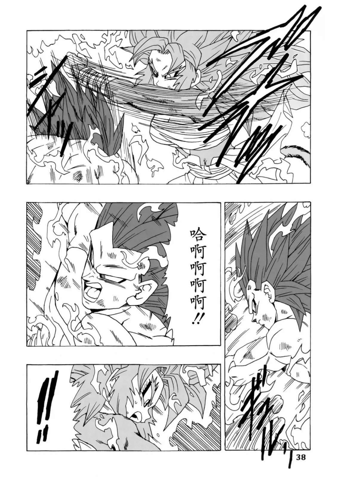 第24话