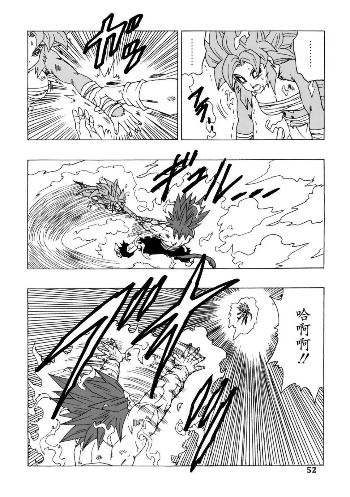 第24话