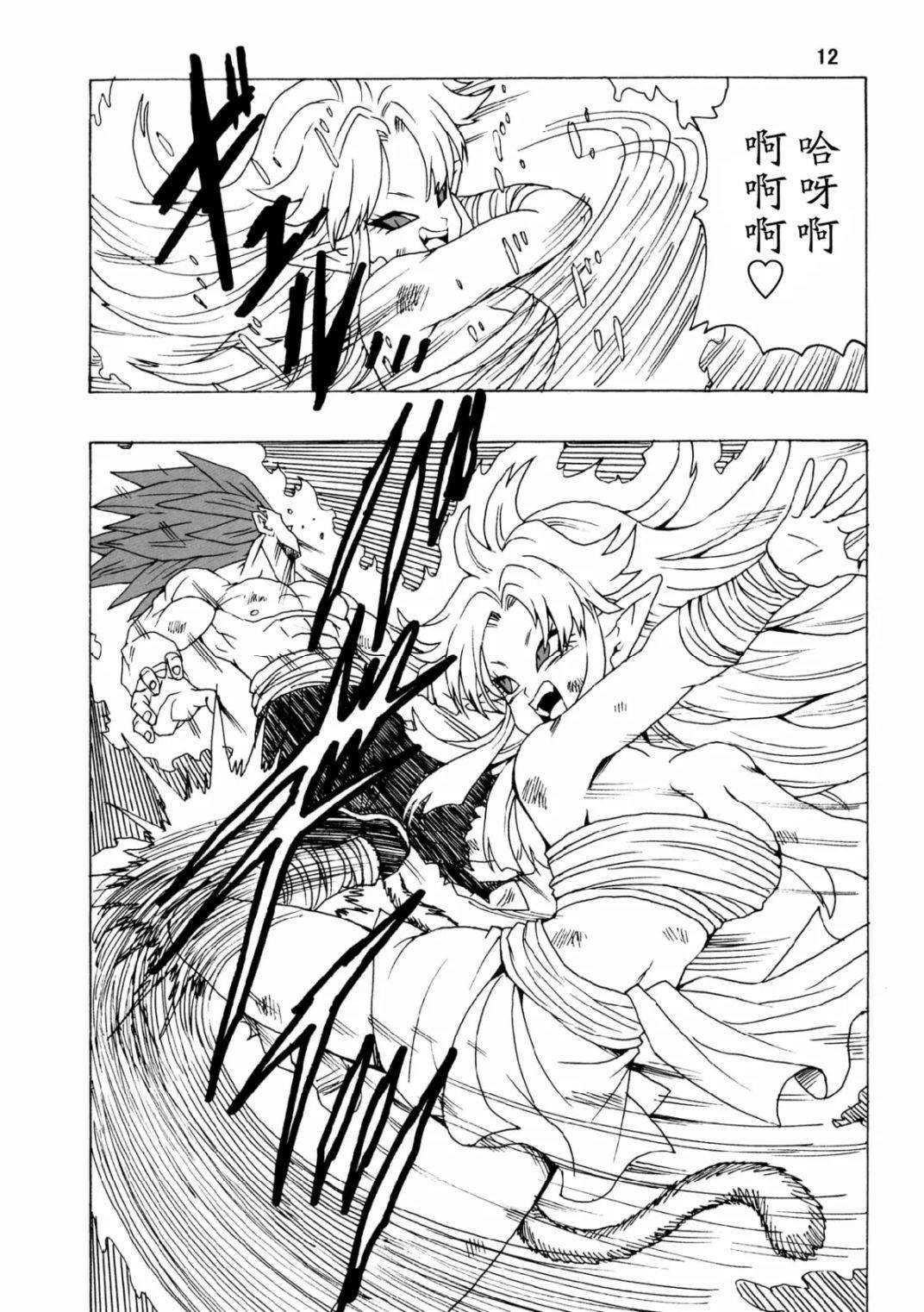 第25话