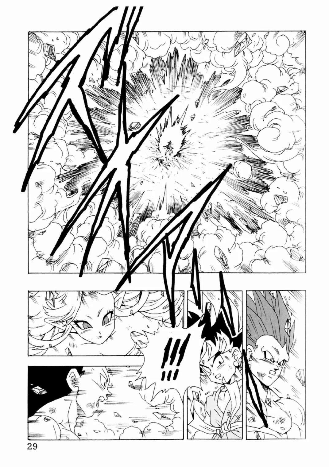 第25话