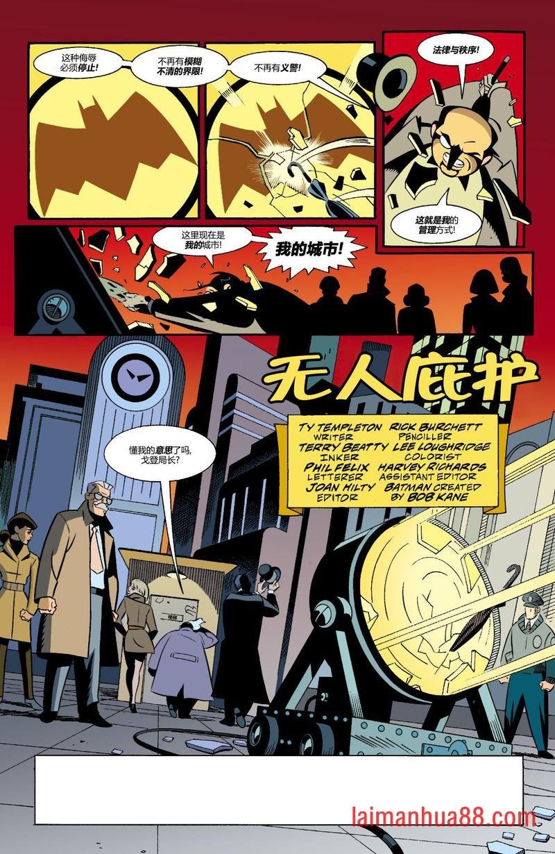 第01卷