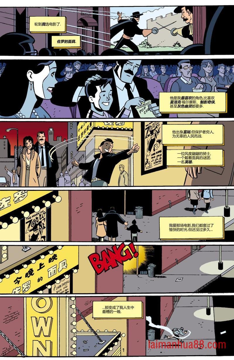第01卷