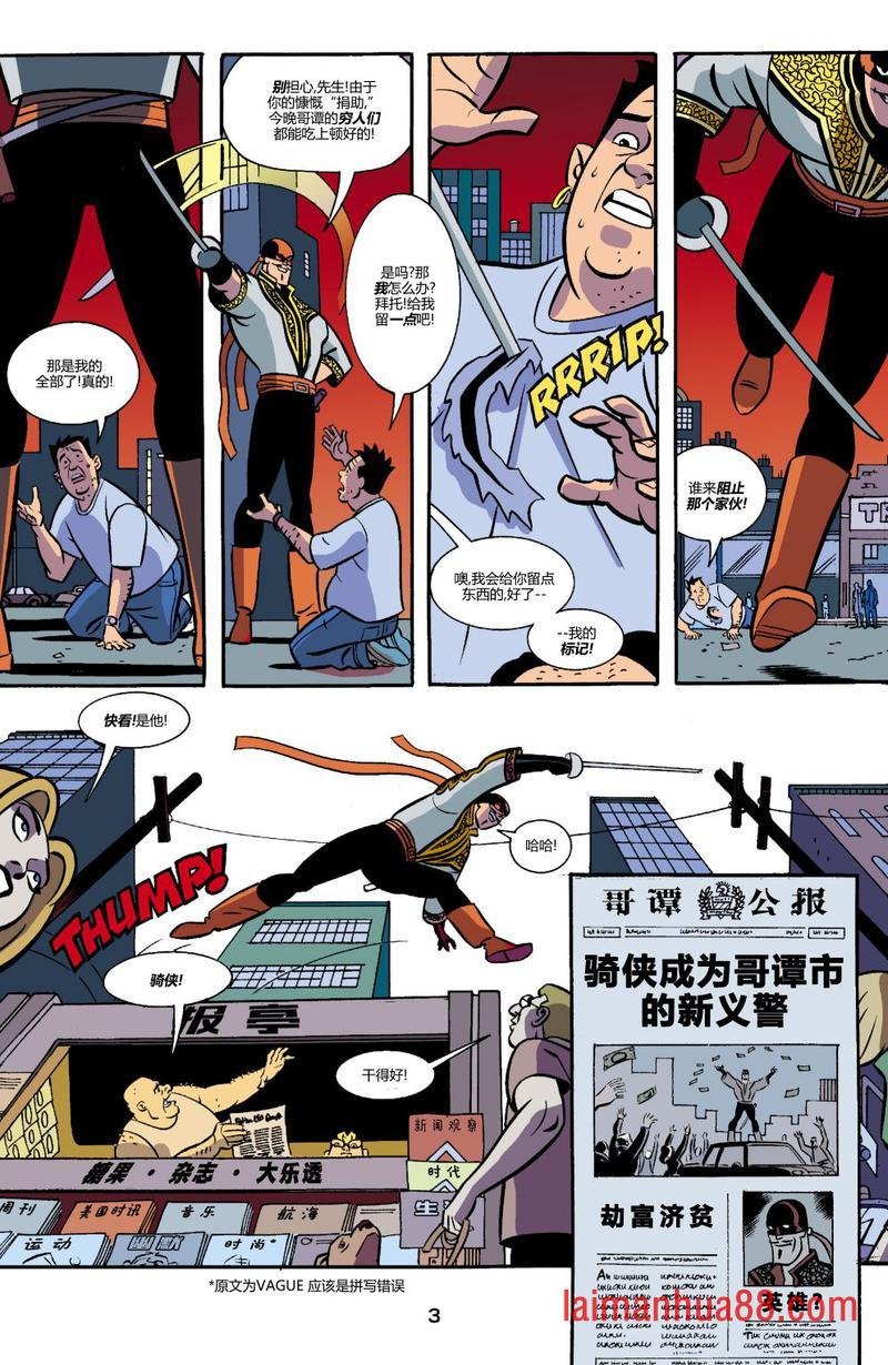 第01卷