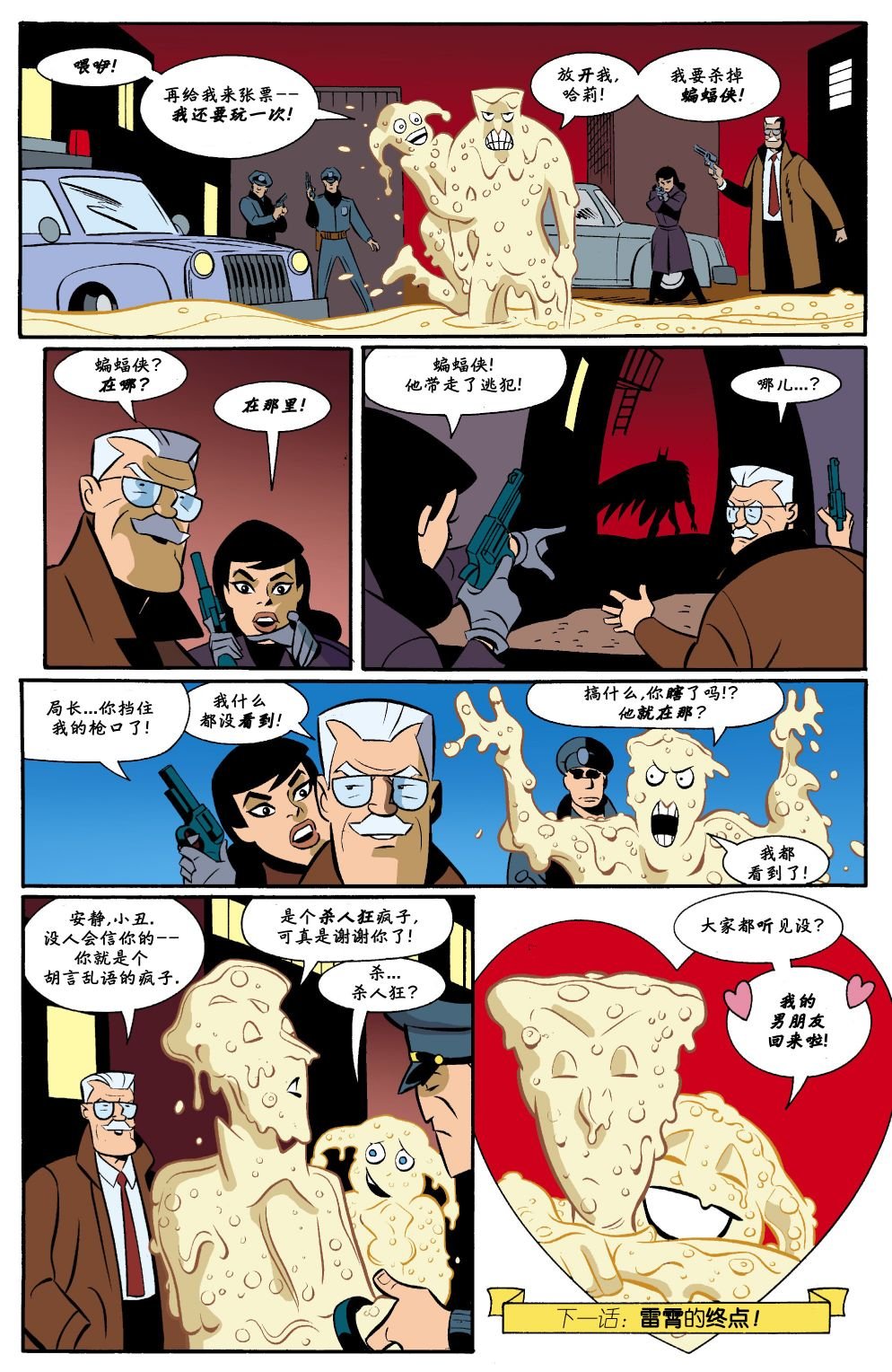 第03卷