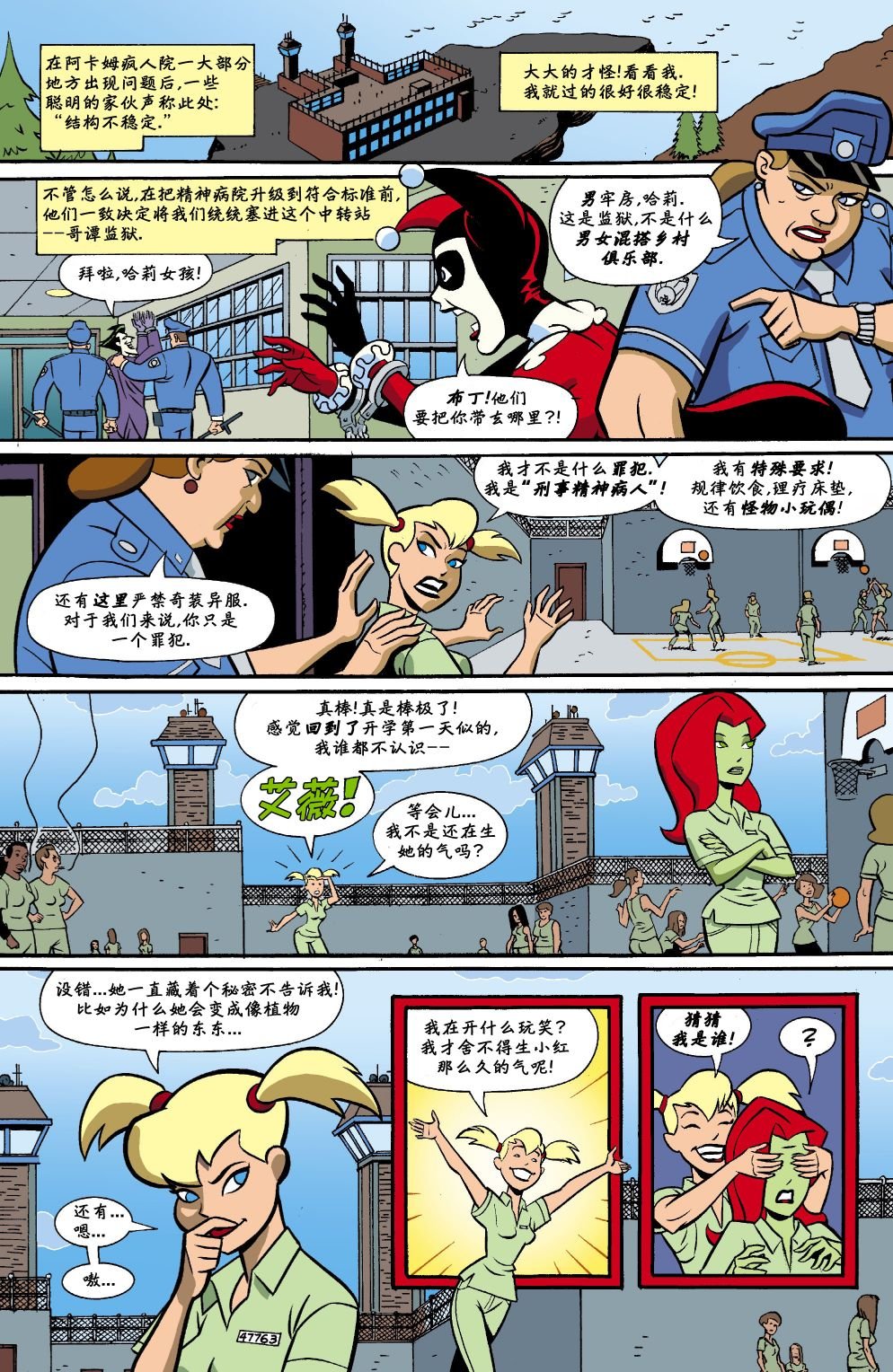 第03卷