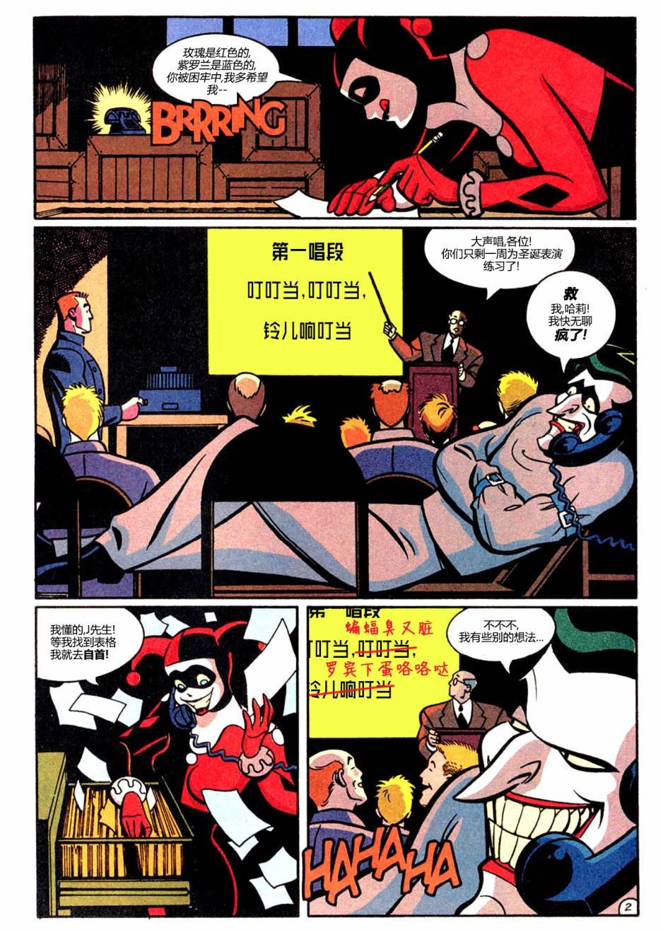 第28卷